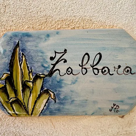 Il Golfo Di Cofano Ferienhaus *